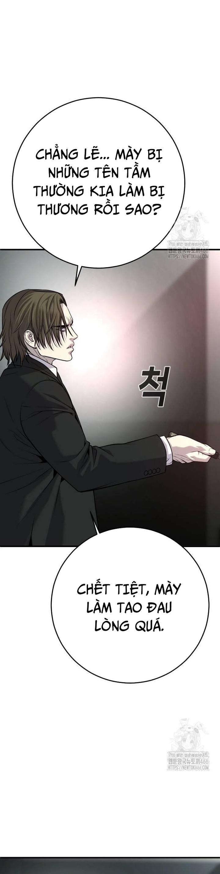 Đứa Con Báo Thù: Chapter 37
