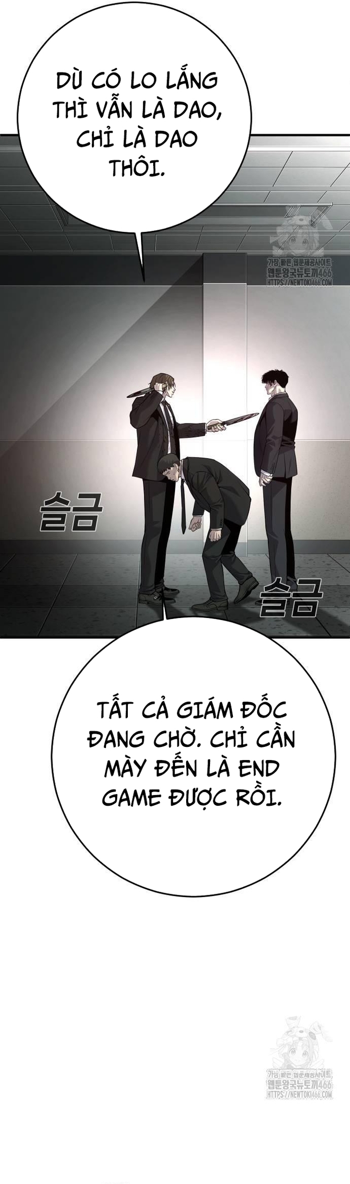 Đứa Con Báo Thù: Chapter 37