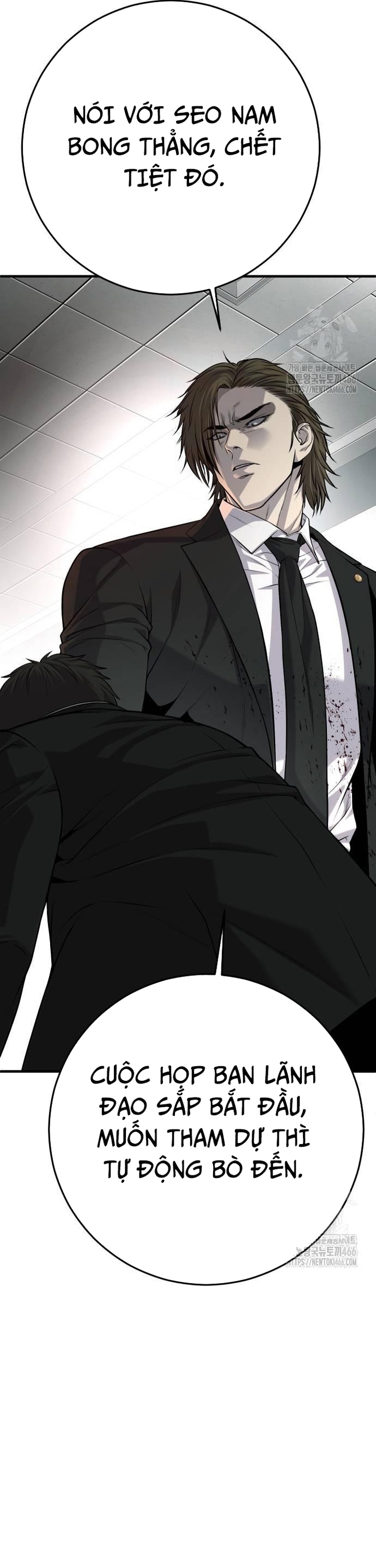 Đứa Con Báo Thù: Chapter 37