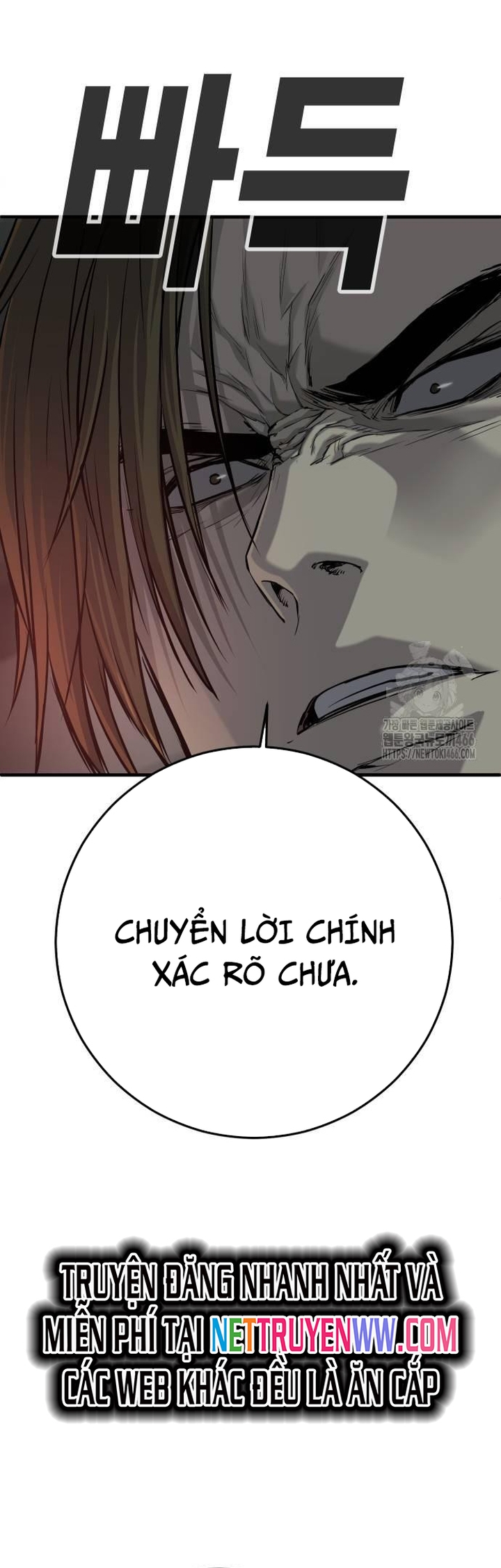 Đứa Con Báo Thù: Chapter 37