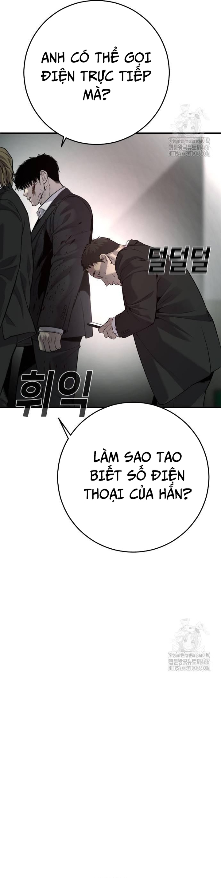 Đứa Con Báo Thù: Chapter 37