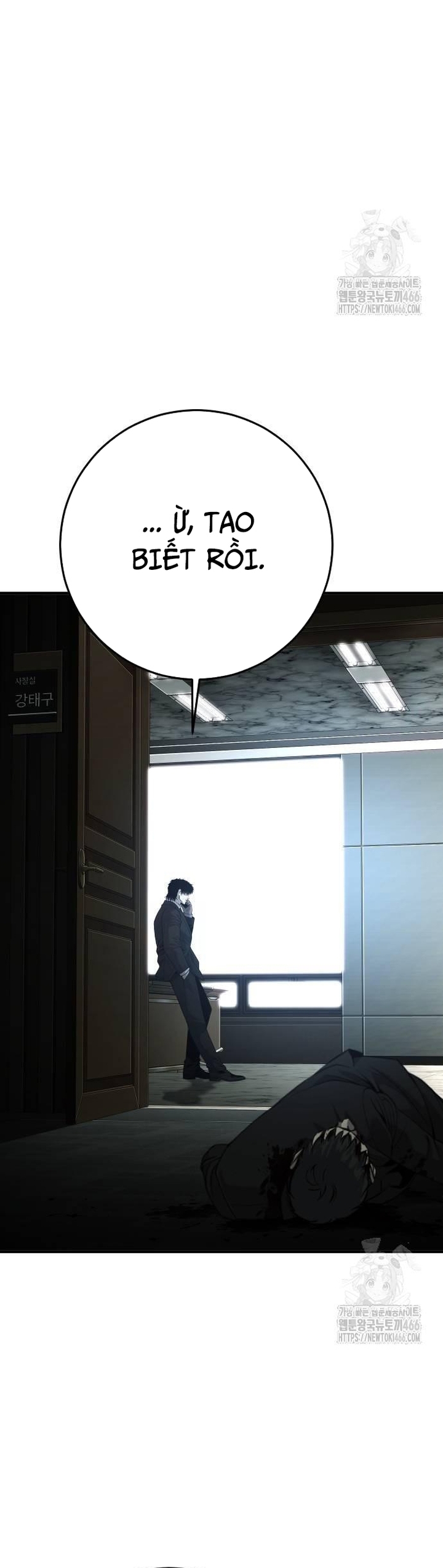 Đứa Con Báo Thù: Chapter 37