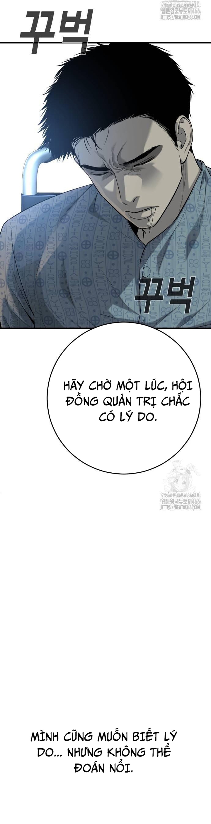 Đứa Con Báo Thù: Chapter 37