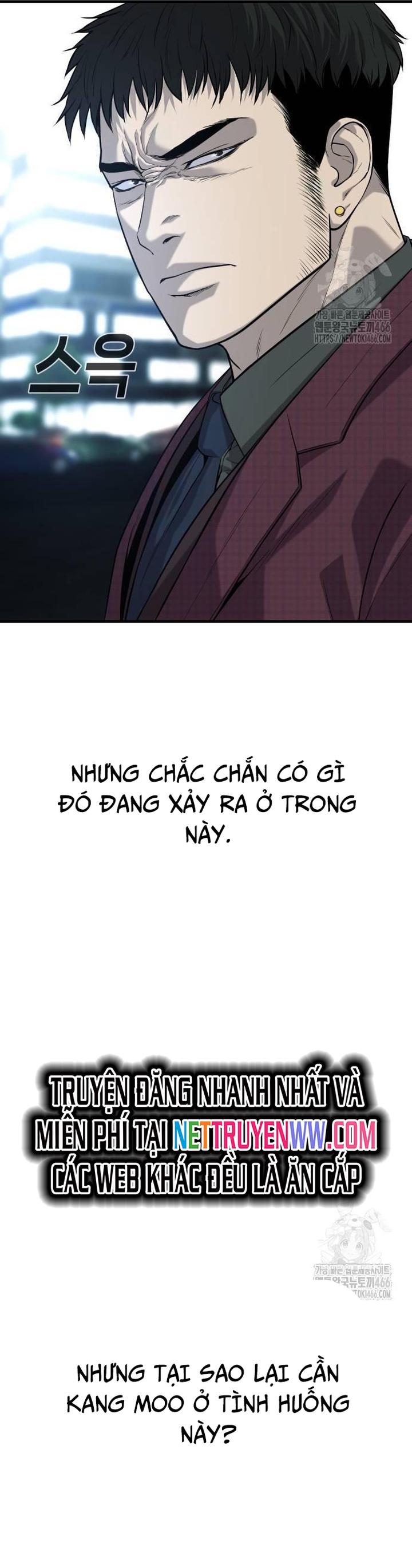 Đứa Con Báo Thù: Chapter 37