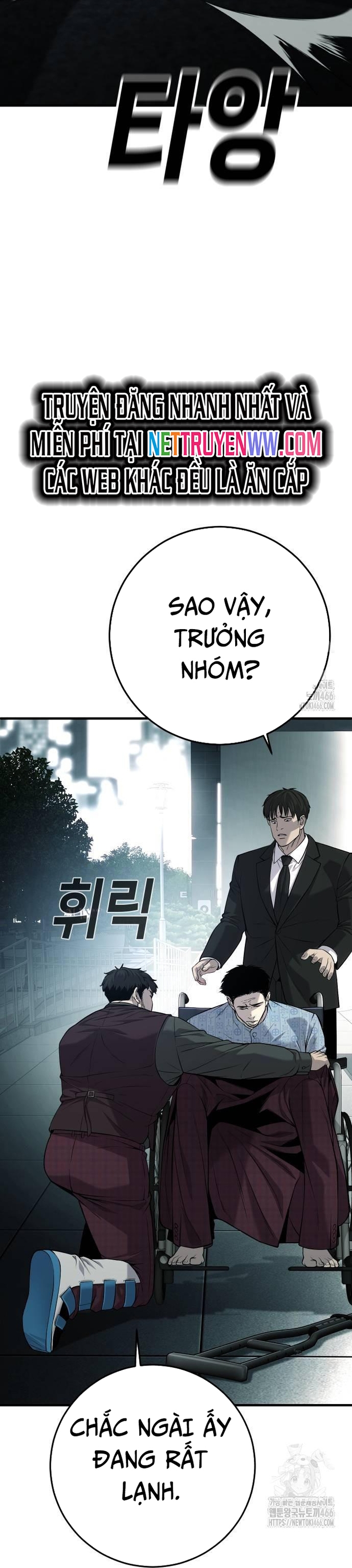 Đứa Con Báo Thù: Chapter 37