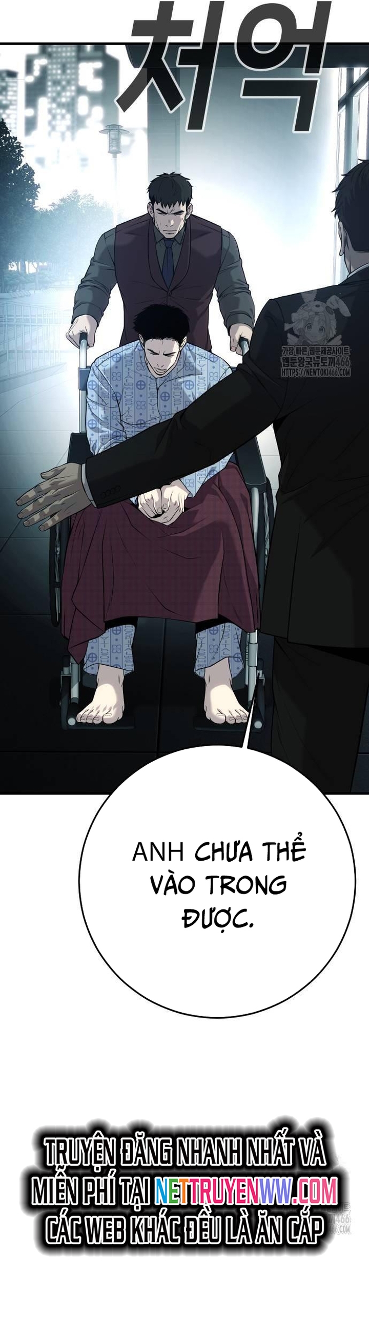Đứa Con Báo Thù: Chapter 37