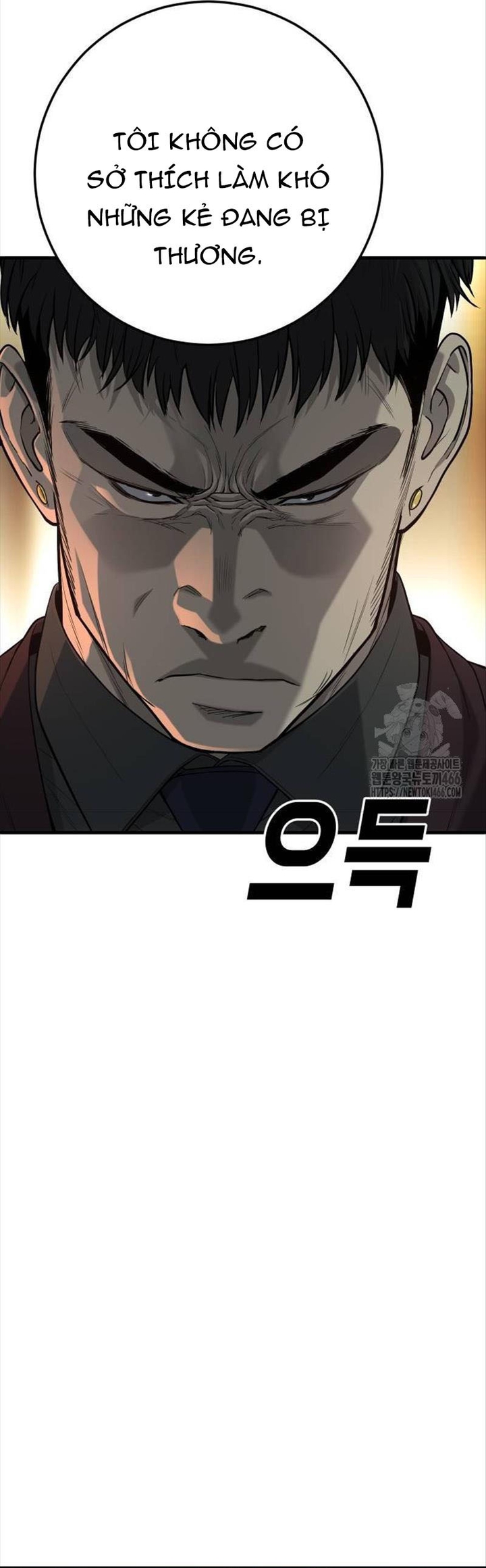 Đứa Con Báo Thù: Chapter 38
