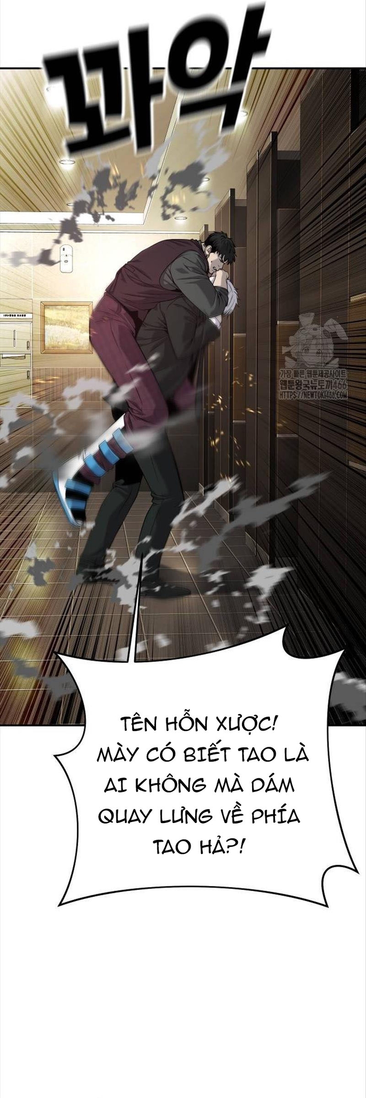 Đứa Con Báo Thù: Chapter 38