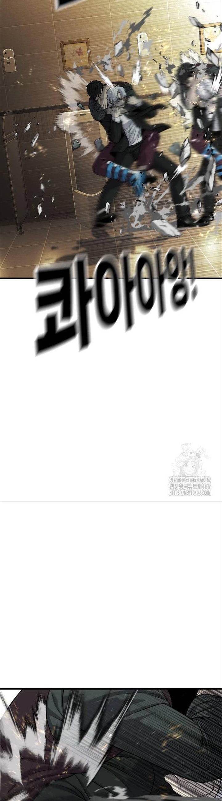 Đứa Con Báo Thù: Chapter 38