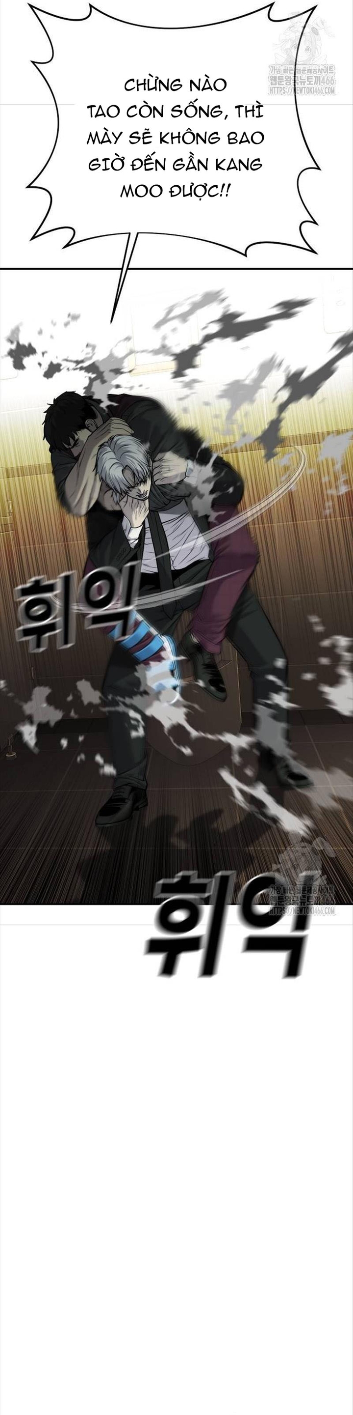 Đứa Con Báo Thù: Chapter 38