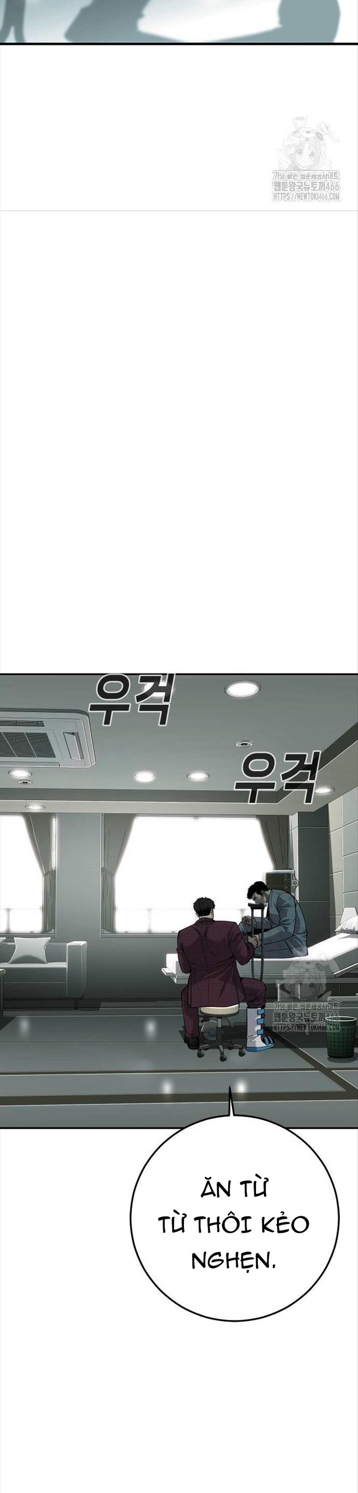 Đứa Con Báo Thù: Chapter 38