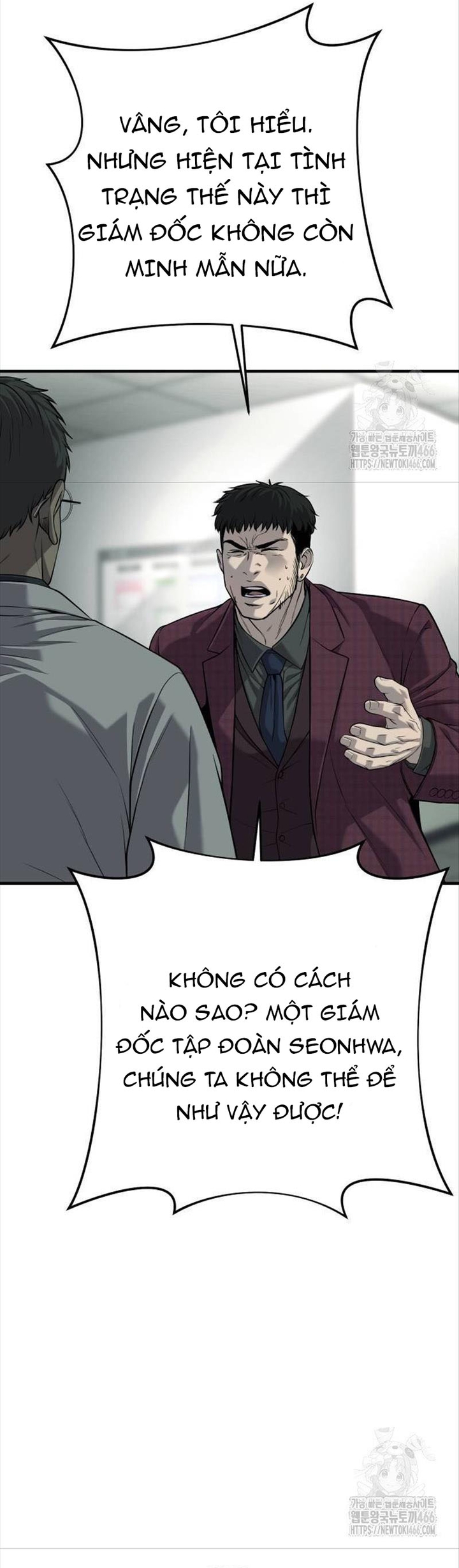 Đứa Con Báo Thù: Chapter 38