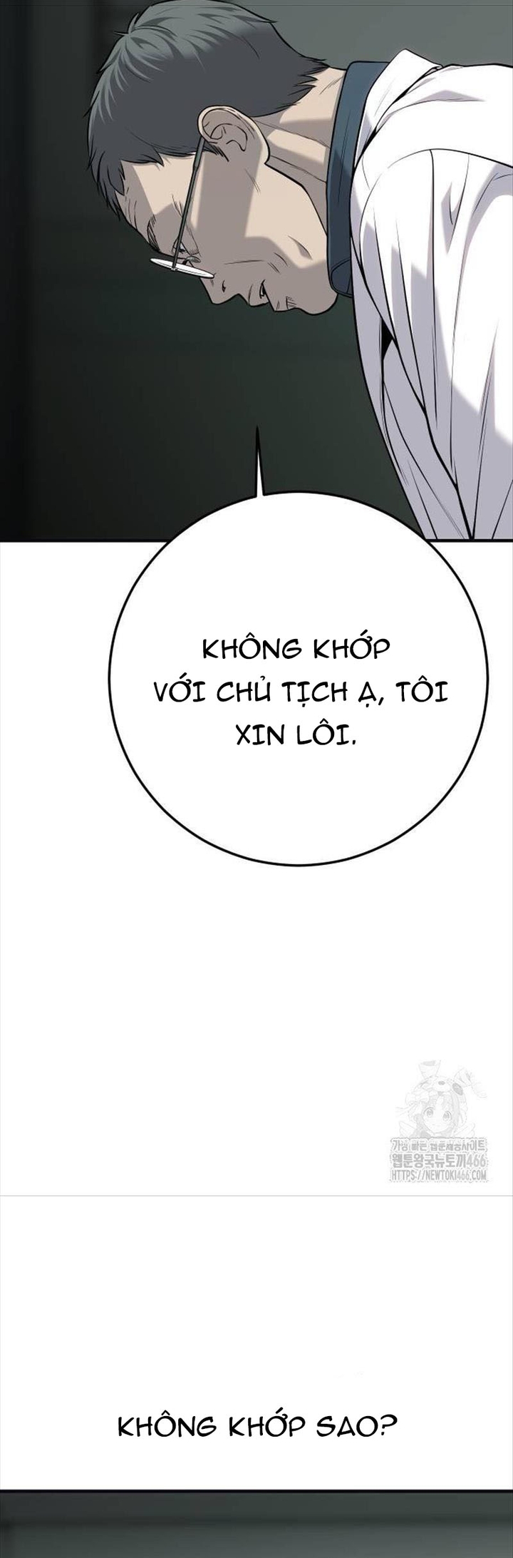 Đứa Con Báo Thù: Chapter 38