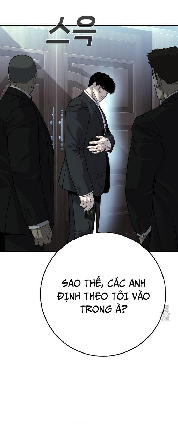 Đứa Con Báo Thù: Chapter 40