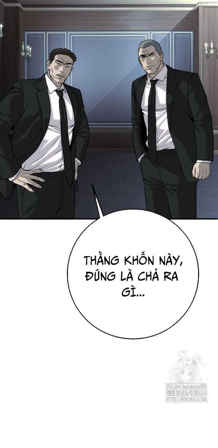 Đứa Con Báo Thù: Chapter 40
