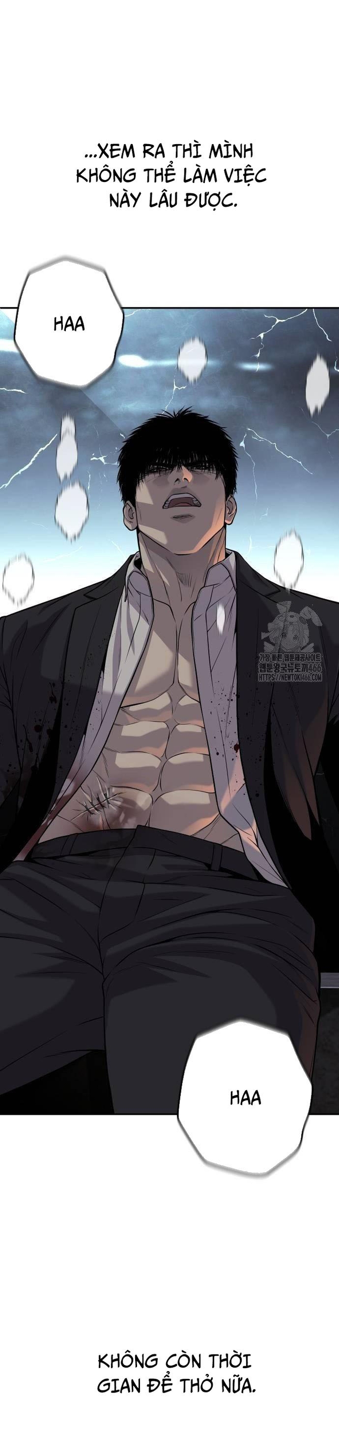 Đứa Con Báo Thù: Chapter 40
