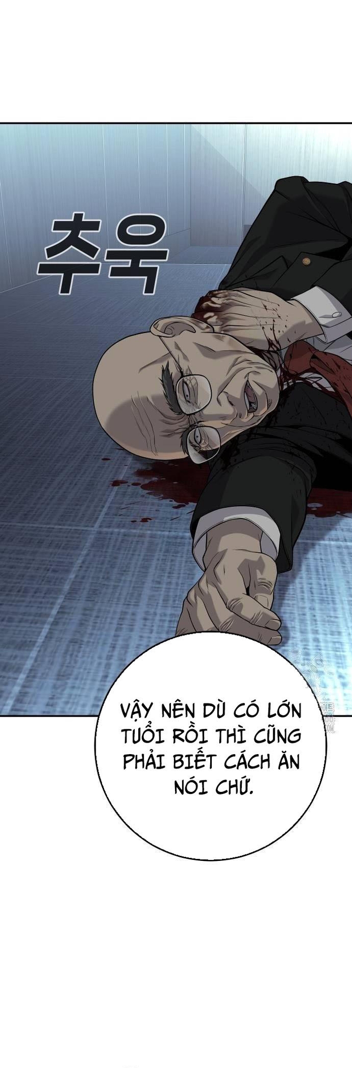 Đứa Con Báo Thù: Chapter 40