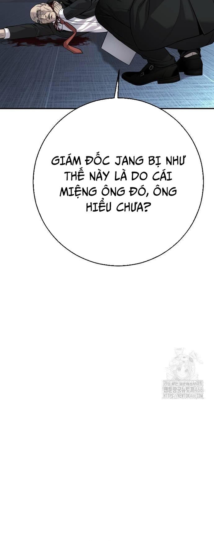 Đứa Con Báo Thù: Chapter 40