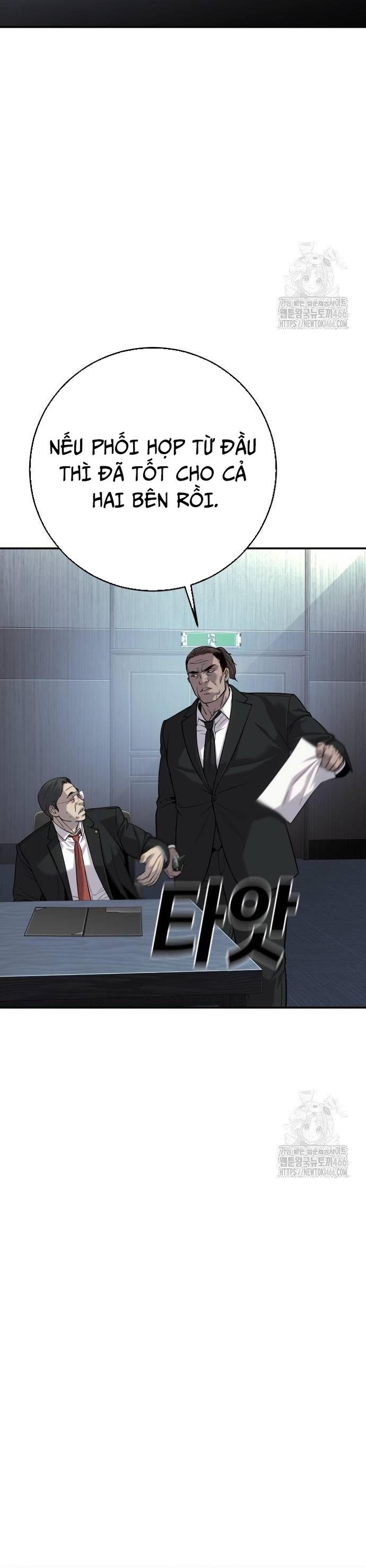 Đứa Con Báo Thù: Chapter 40