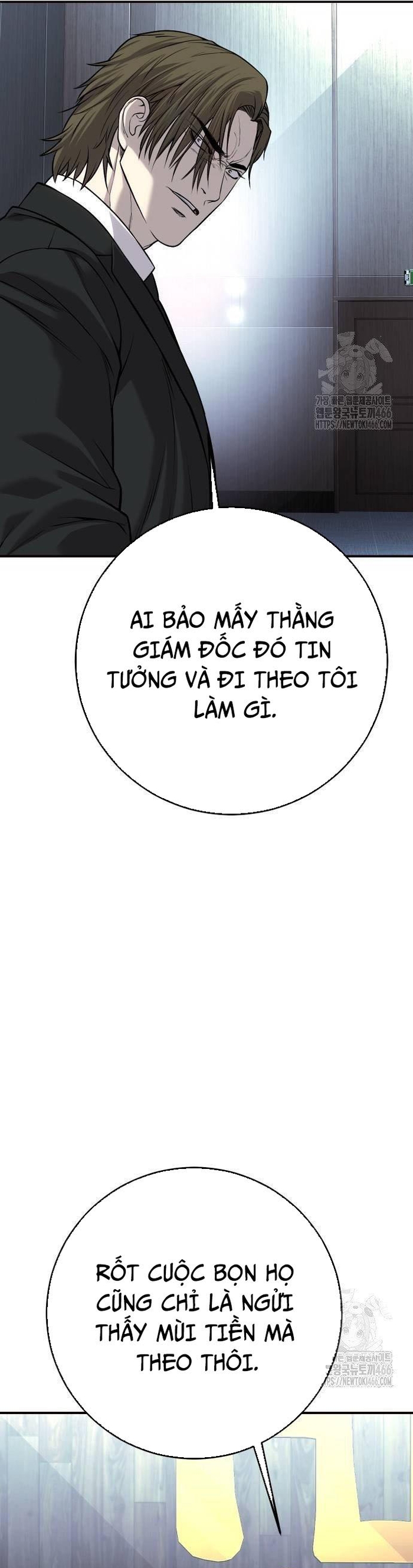 Đứa Con Báo Thù: Chapter 40