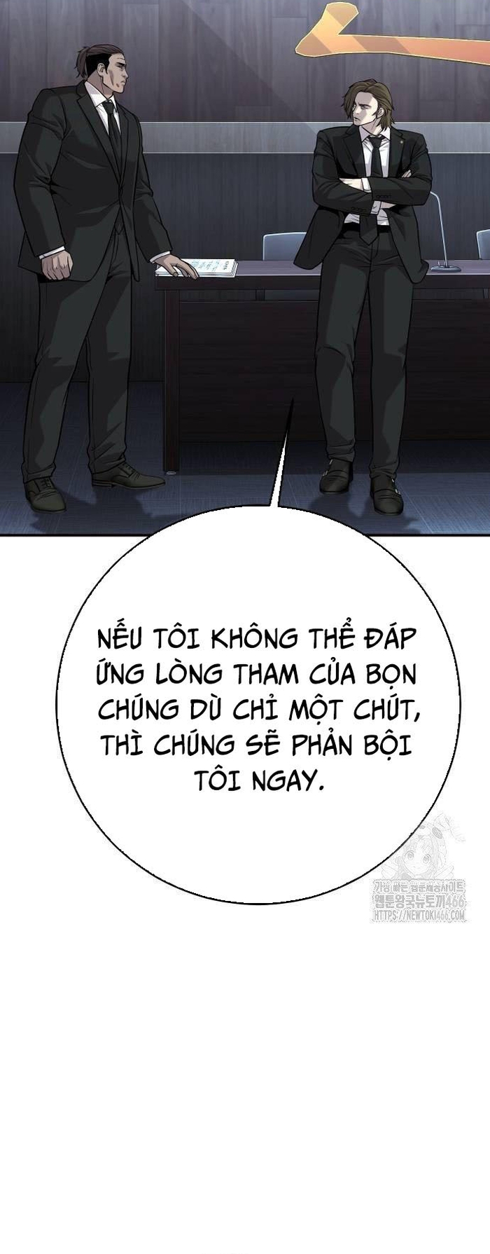 Đứa Con Báo Thù: Chapter 40