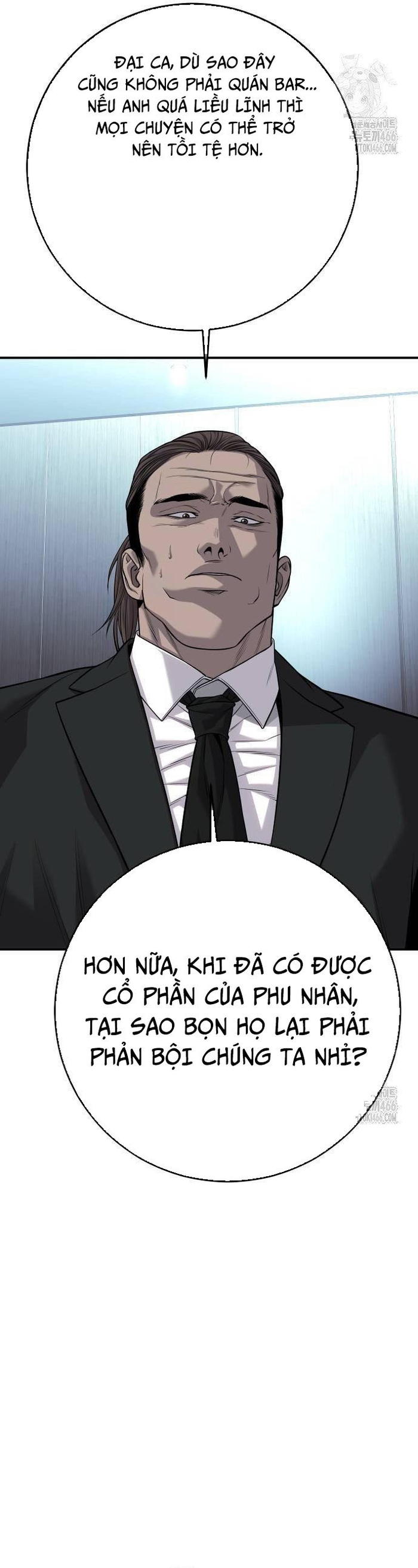 Đứa Con Báo Thù: Chapter 40