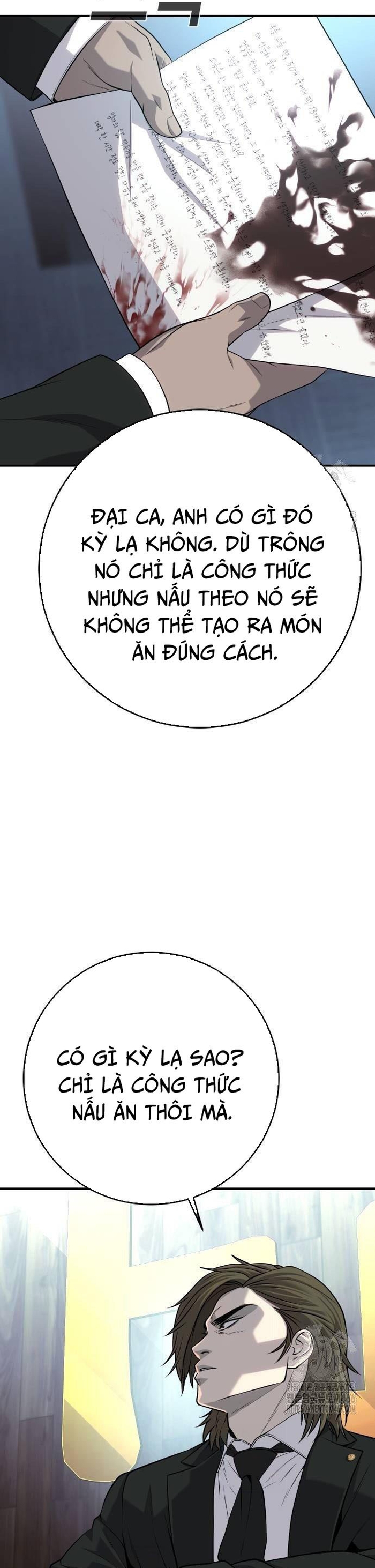 Đứa Con Báo Thù: Chapter 40