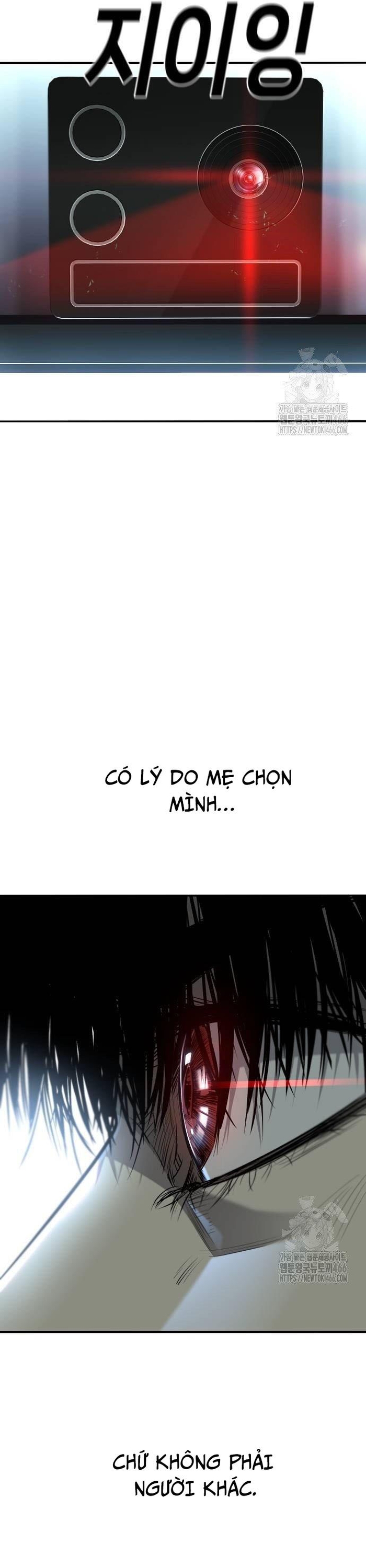 Đứa Con Báo Thù: Chapter 40