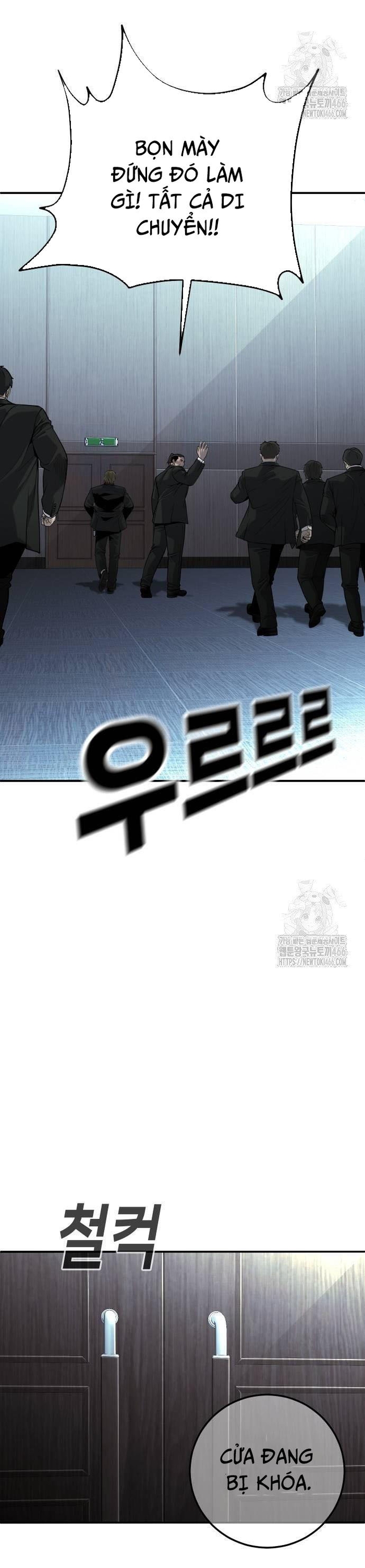 Đứa Con Báo Thù: Chapter 40