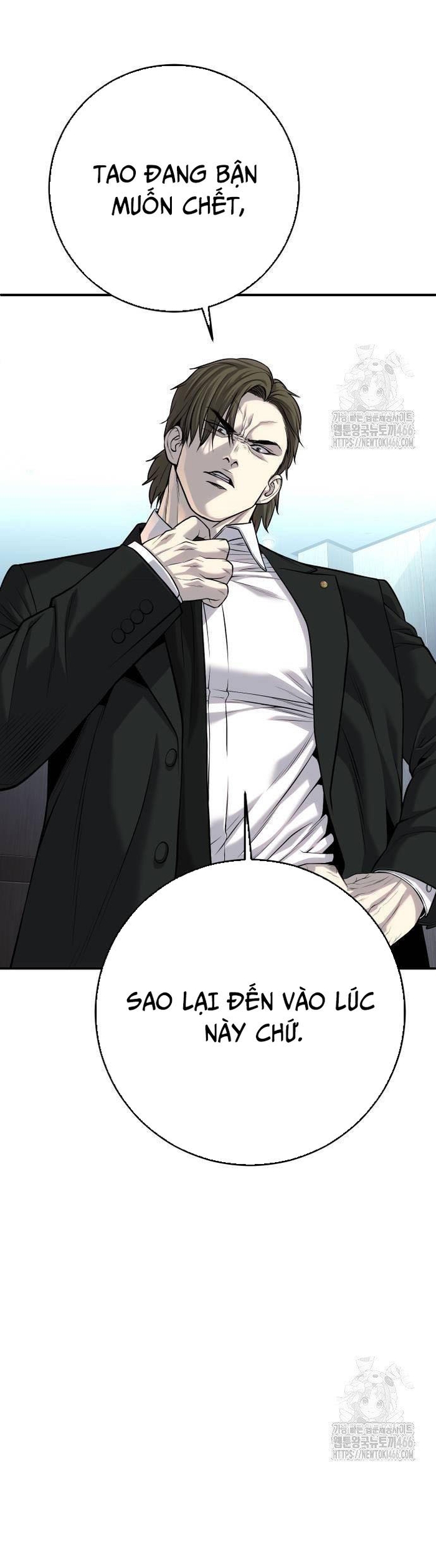 Đứa Con Báo Thù: Chapter 40