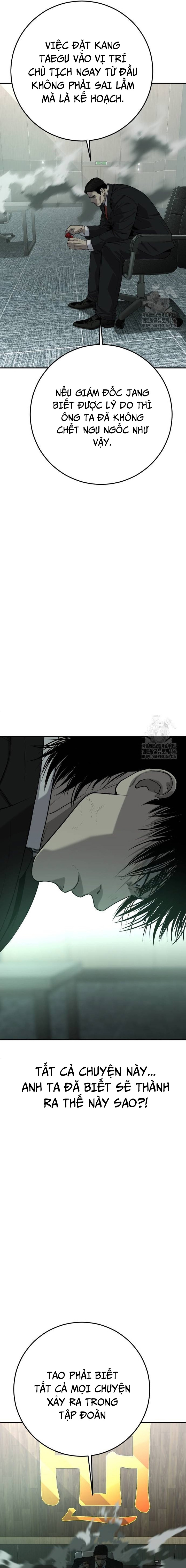 Đứa Con Báo Thù: Chapter 43