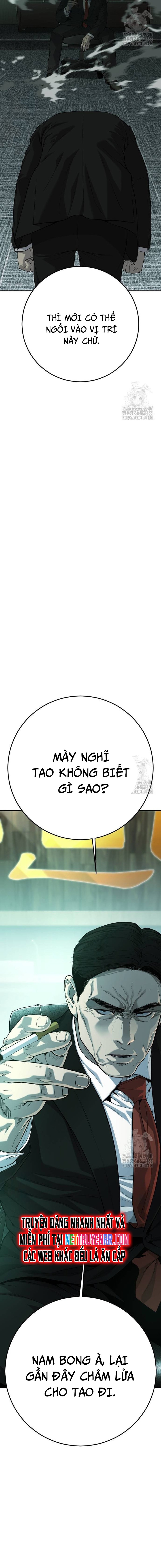 Đứa Con Báo Thù: Chapter 43