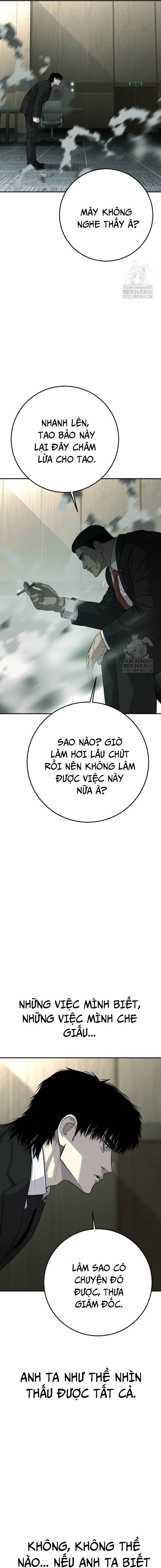 Đứa Con Báo Thù: Chapter 43