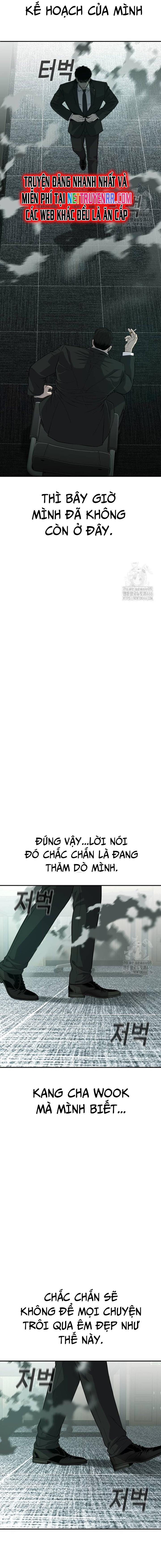 Đứa Con Báo Thù: Chapter 43