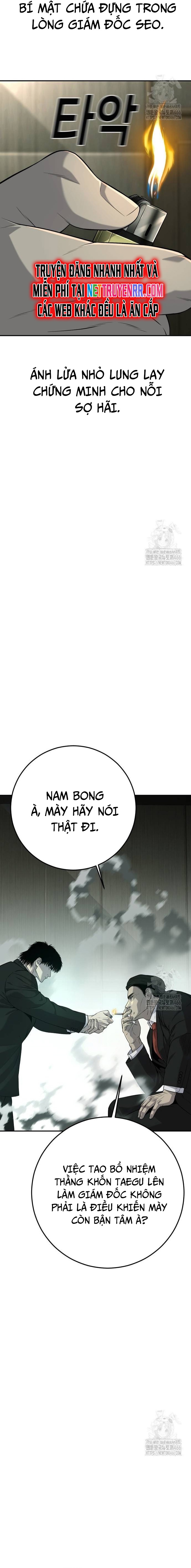 Đứa Con Báo Thù: Chapter 43