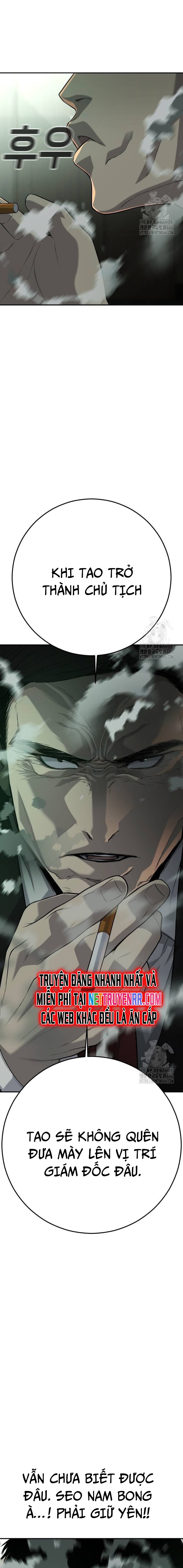 Đứa Con Báo Thù: Chapter 43