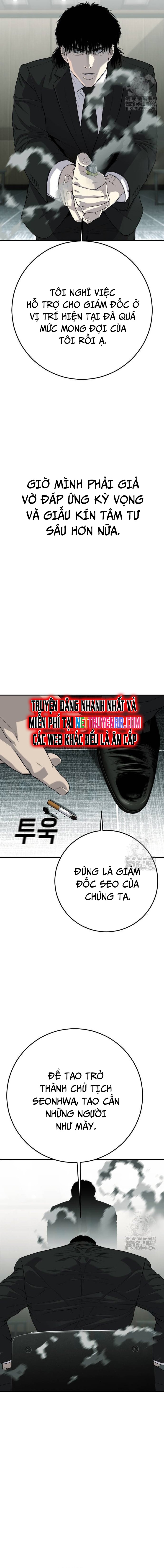 Đứa Con Báo Thù: Chapter 43
