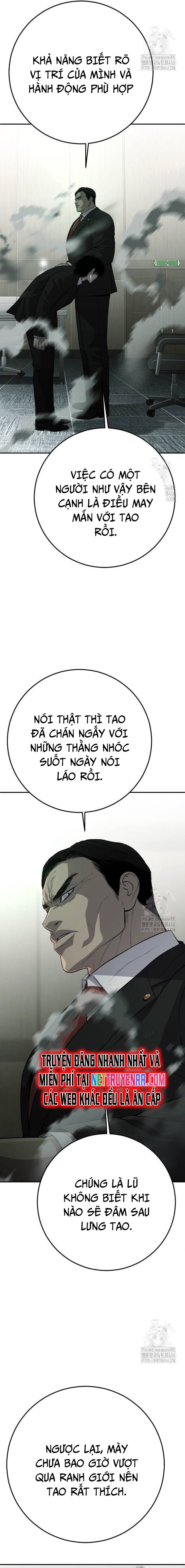 Đứa Con Báo Thù: Chapter 43