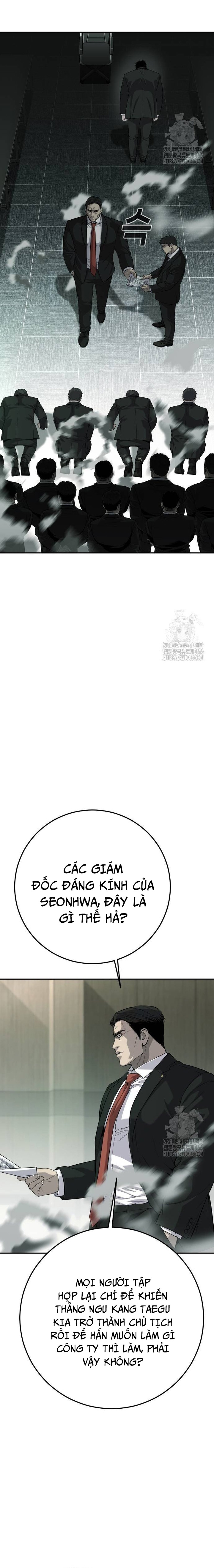 Đứa Con Báo Thù: Chapter 43