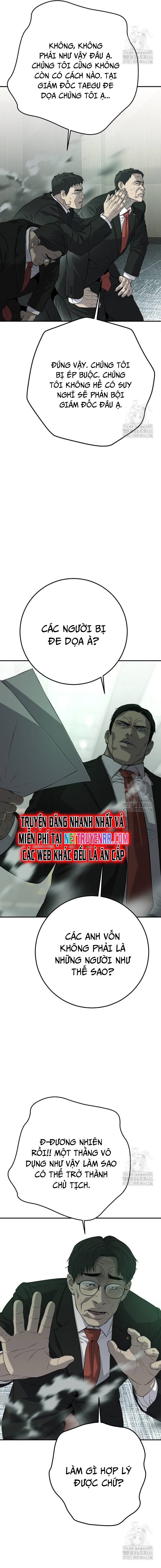 Đứa Con Báo Thù: Chapter 43