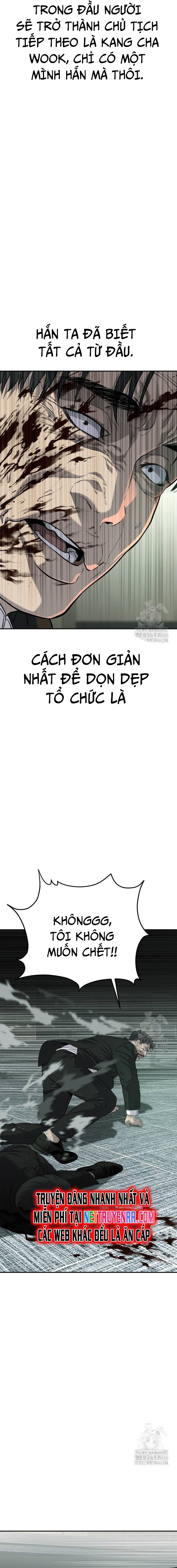Đứa Con Báo Thù: Chapter 43