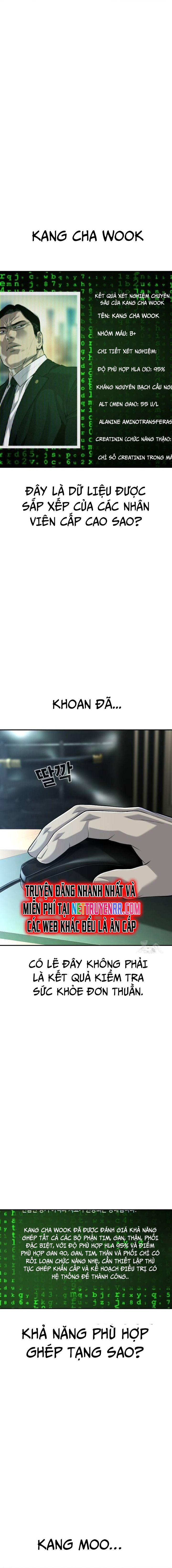 Đứa Con Báo Thù: Chapter 43