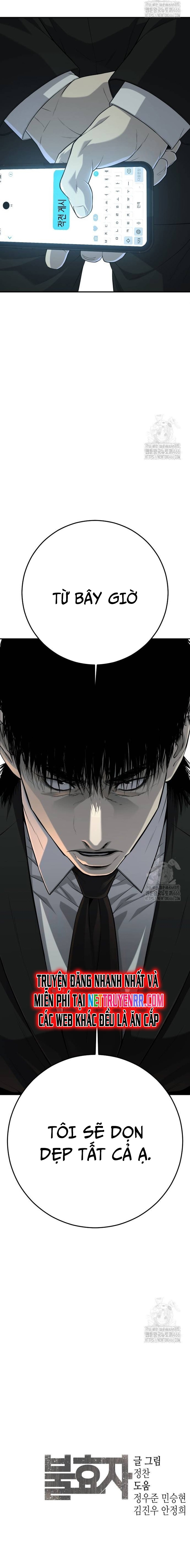 Đứa Con Báo Thù: Chapter 43