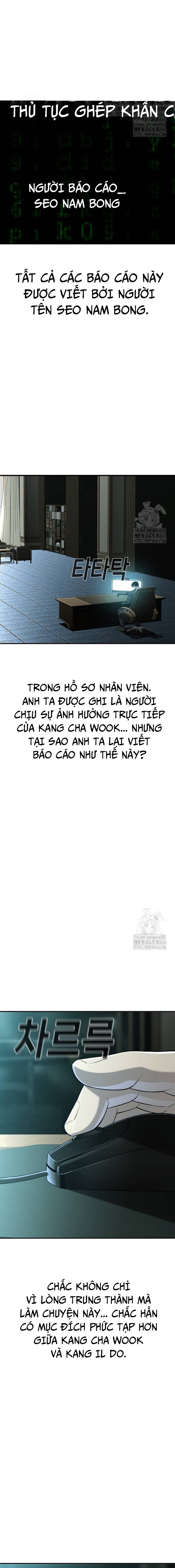 Đứa Con Báo Thù: Chapter 43