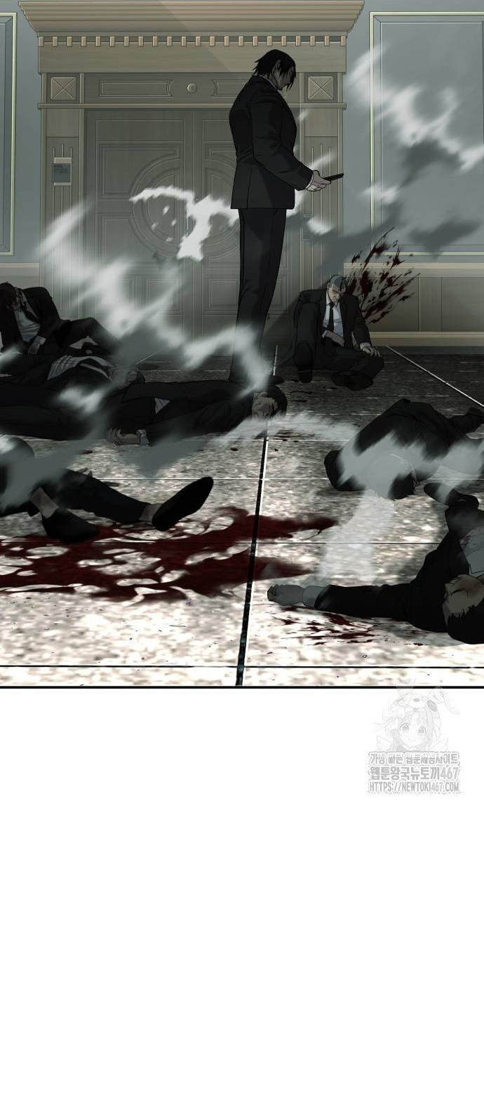 Đứa Con Báo Thù: Chapter 44