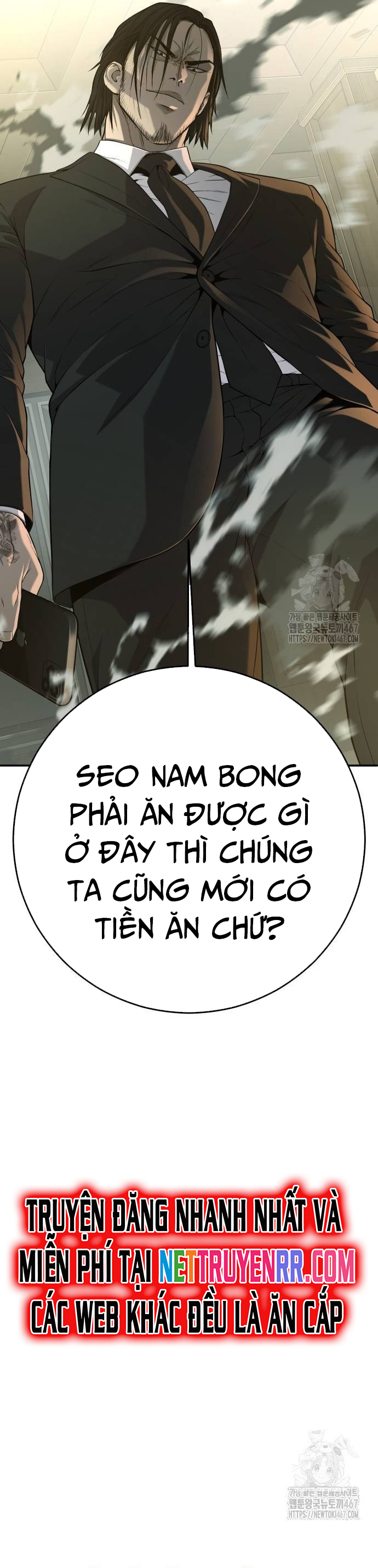 Đứa Con Báo Thù: Chapter 44