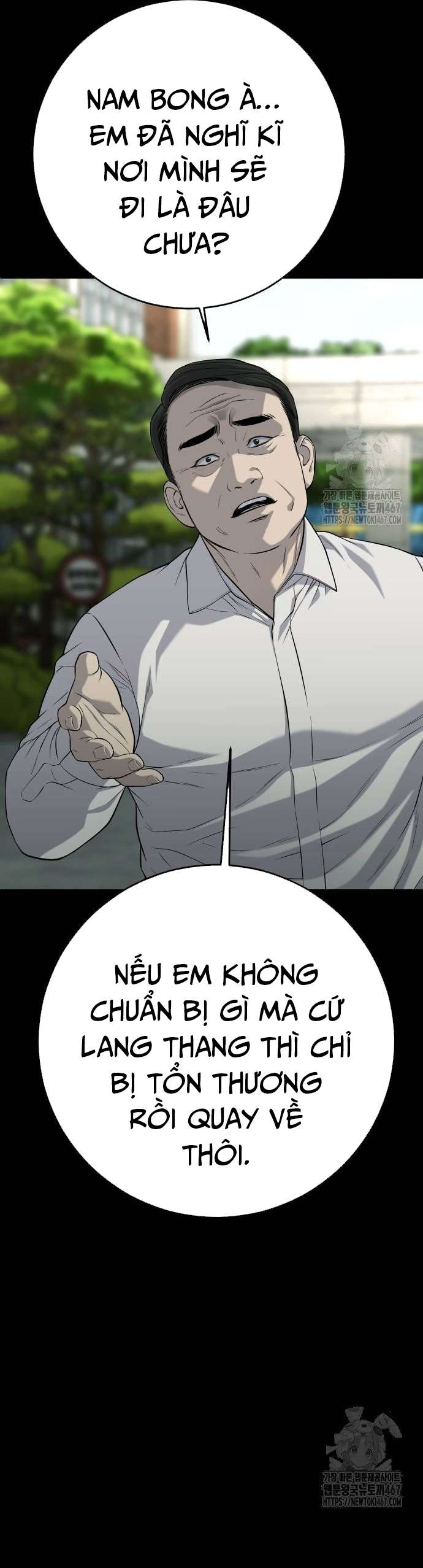 Đứa Con Báo Thù: Chapter 44