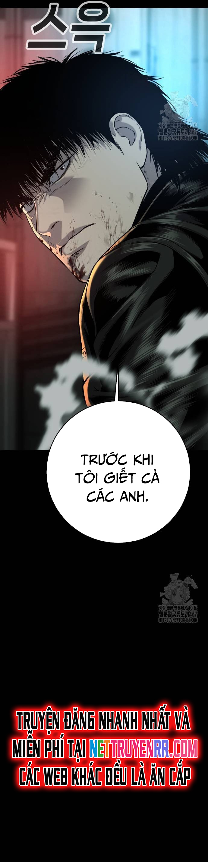 Đứa Con Báo Thù: Chapter 44