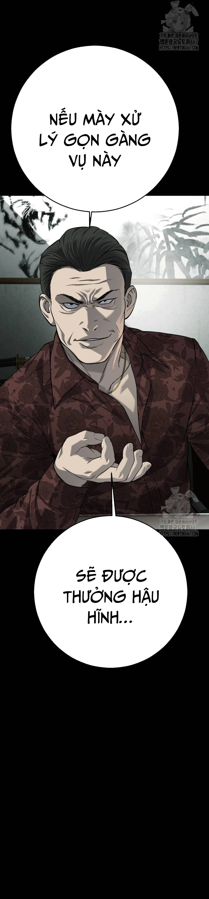 Đứa Con Báo Thù: Chapter 44