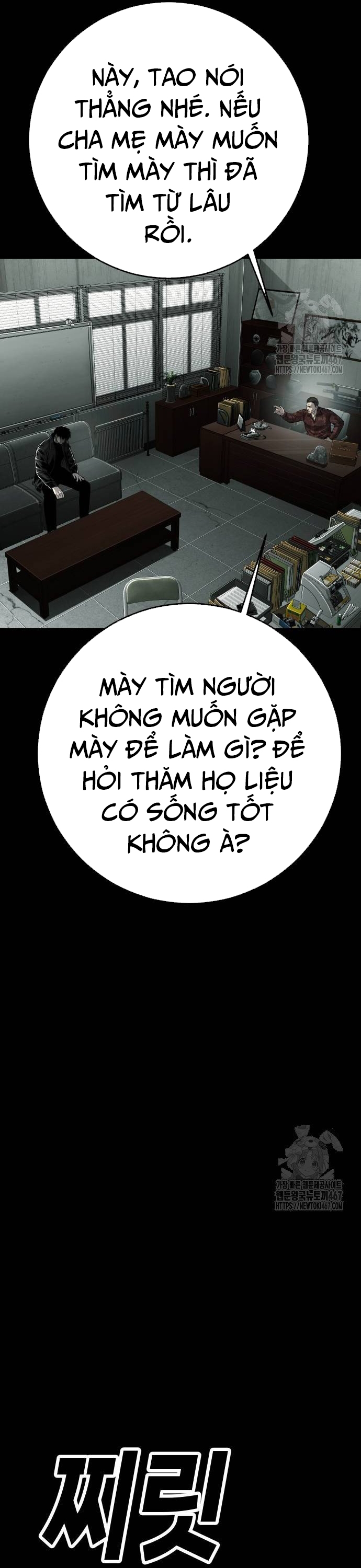 Đứa Con Báo Thù: Chapter 44